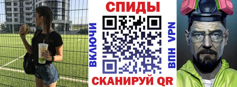АМФЕТАМИН 97%  Пермь 