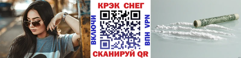 Кокаин VHQ  Пермь 