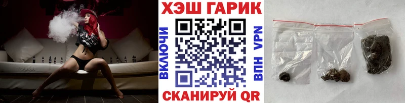 blacksprut зеркало  наркошоп  Пермь  ГАШ Ice-O-Lator 