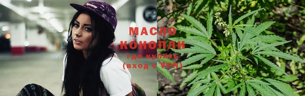 крисы Богданович