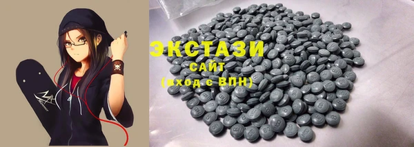 крисы Богданович
