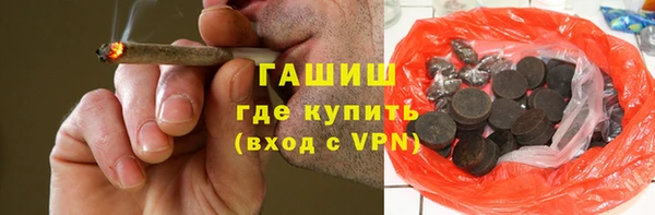 крисы Богданович