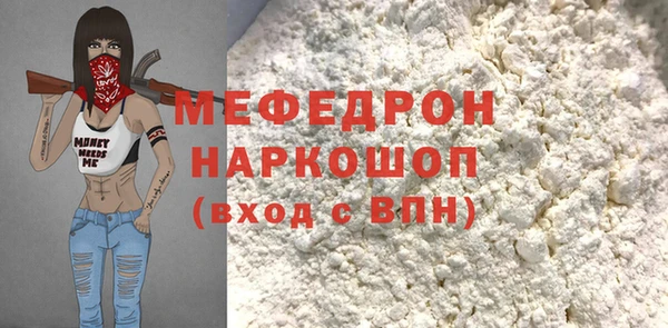 крисы Богданович