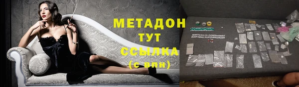 гидропоника Богородицк