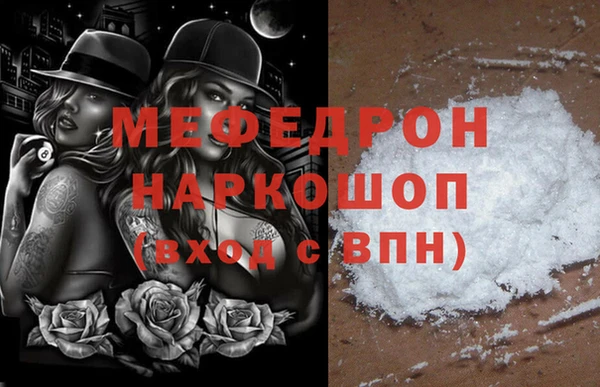 крисы Богданович