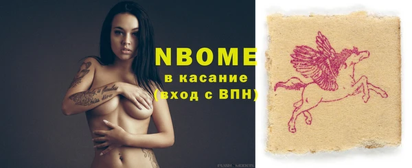 гидропоника Богородицк