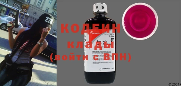 гидропоника Богородицк