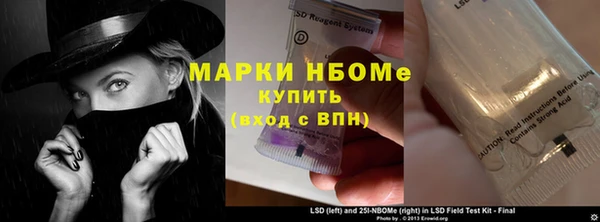 гидропоника Богородицк