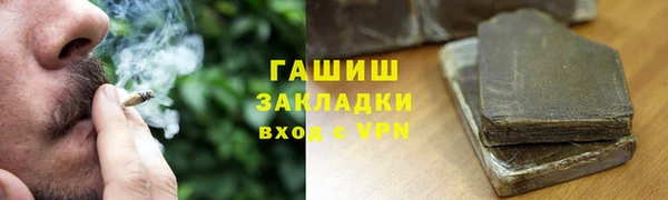 крисы Богданович
