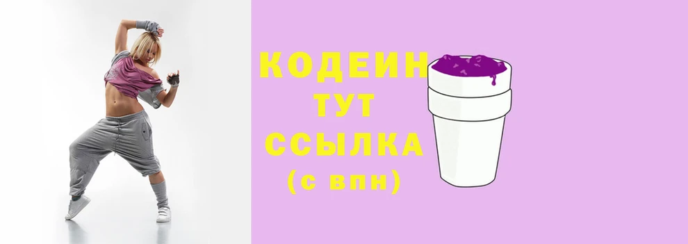 гидропоника Богородицк