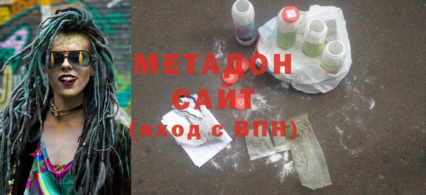крисы Богданович