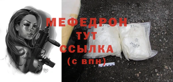 крисы Богданович
