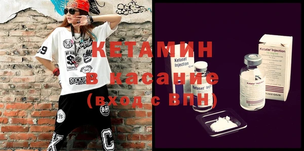 крисы Богданович