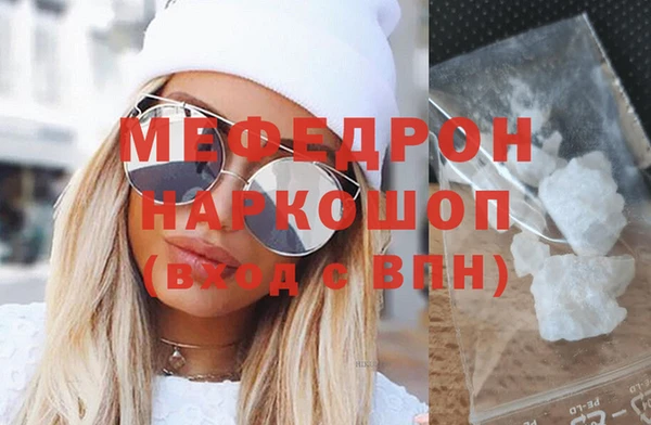 крисы Богданович