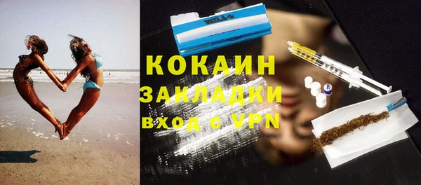 крисы Богданович