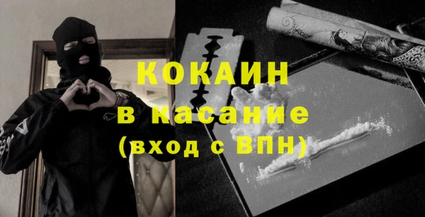 крисы Богданович