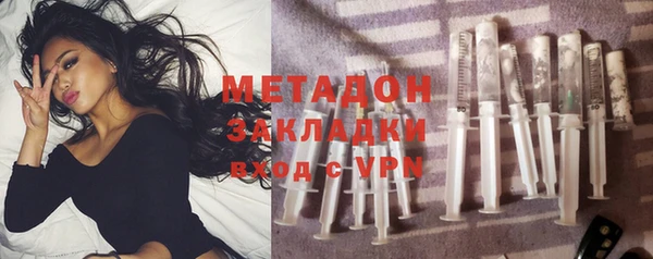 ешки Саяногорск