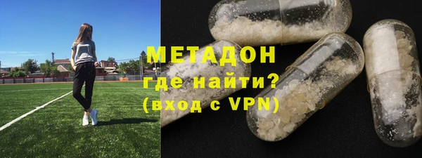 крисы Богданович