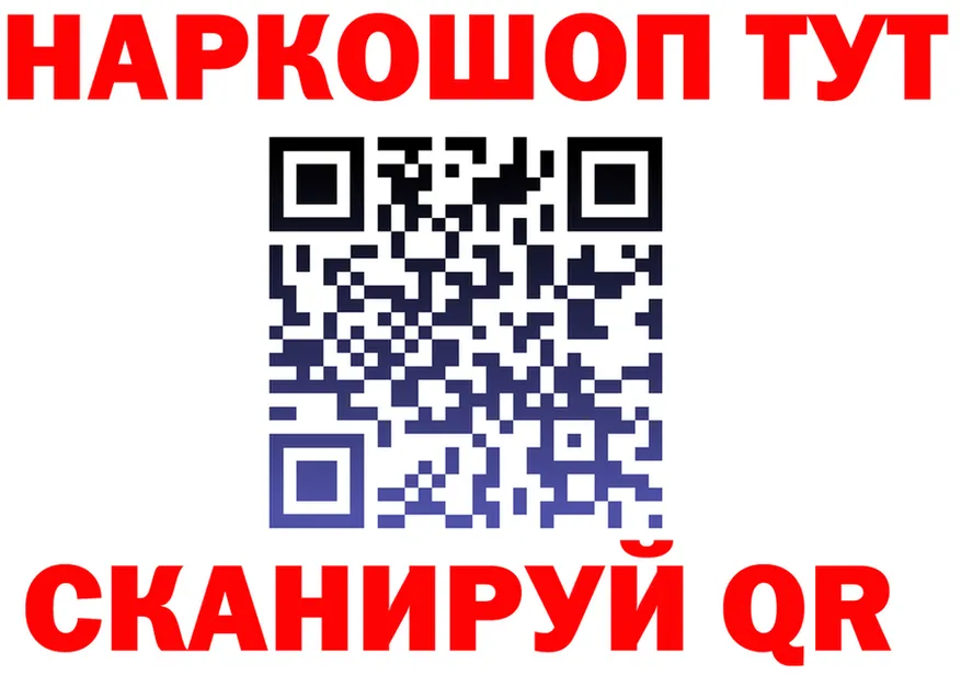 АМФ VHQ зеркало маркетплейс mega Пермь