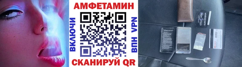 наркота  Пермь  Первитин Декстрометамфетамин 99.9% 