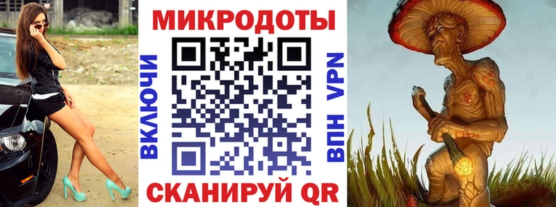 shop наркотические препараты  Пермь  Галлюциногенные грибы Magic Shrooms  сколько стоит 