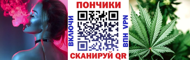 Бошки марихуана MAZAR  купить наркоту  Пермь 